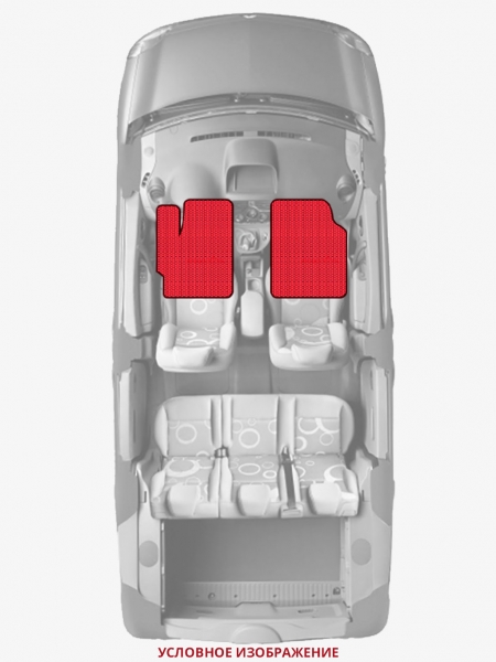 ЭВА коврики «Queen Lux» передние для Honda Freed (1G)